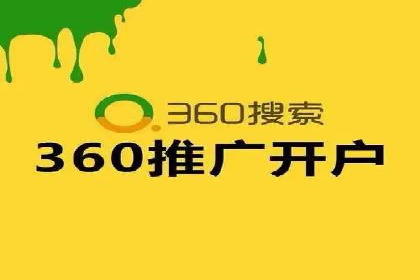 百度推广实战：案例分享与优化建议
